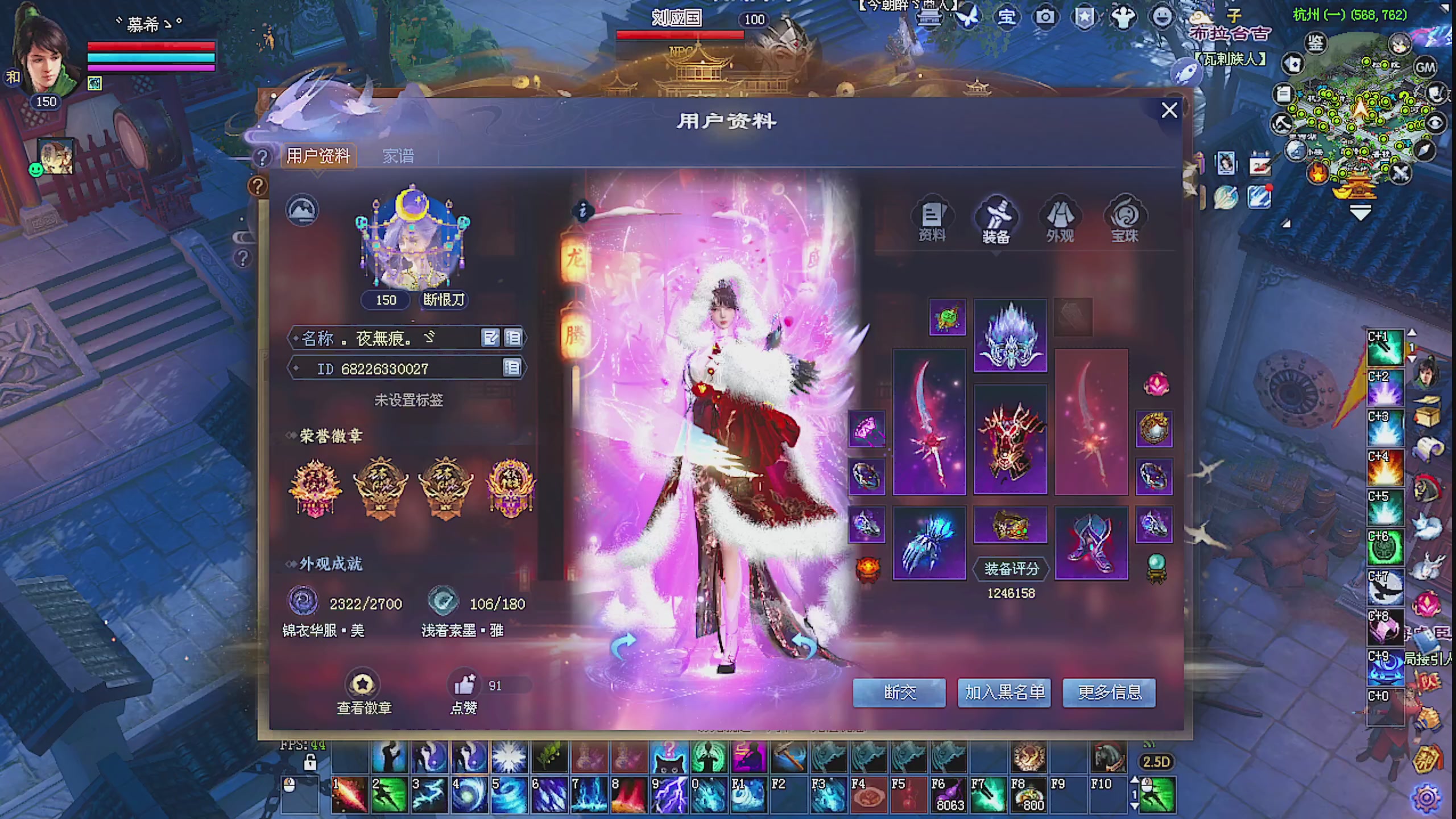 天尊比赛