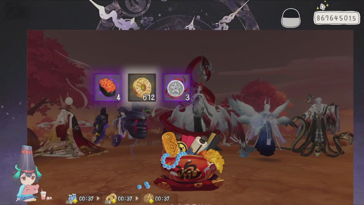 933金曲rewind