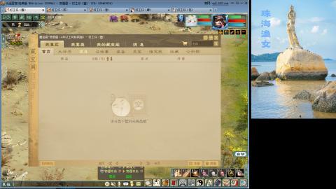 普通组号搬砖
