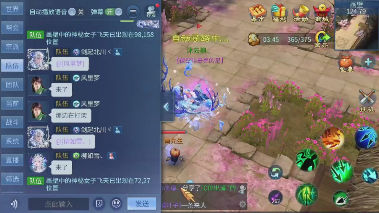 勇敢打工人