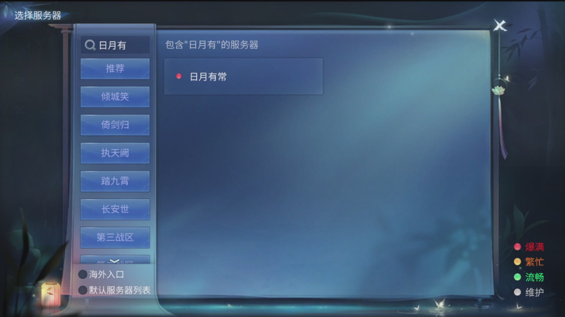 资源超白~