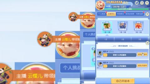 瀞瀞种树的小阿姨~！！！！