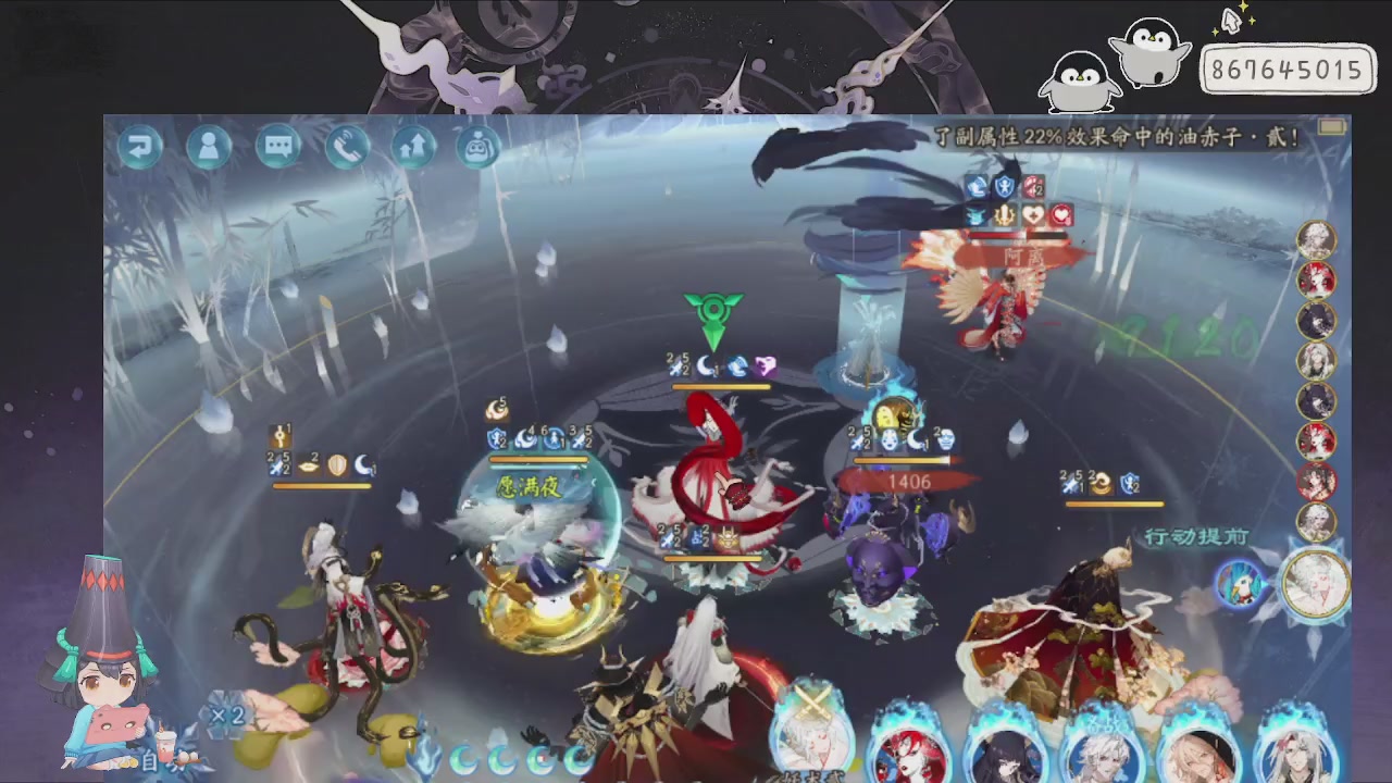 933金曲rewind