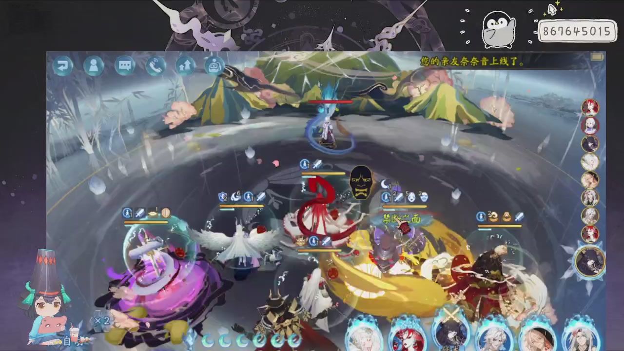 933金曲rewind