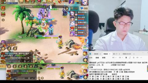 打打剑会接剑会