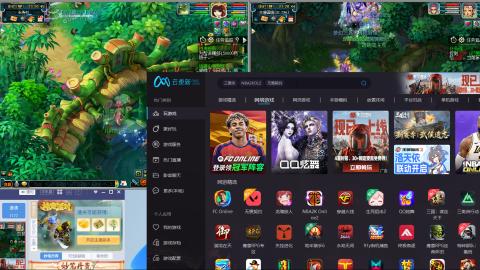 爱跑环跑商