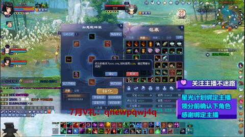 陌生花开缓缓归已