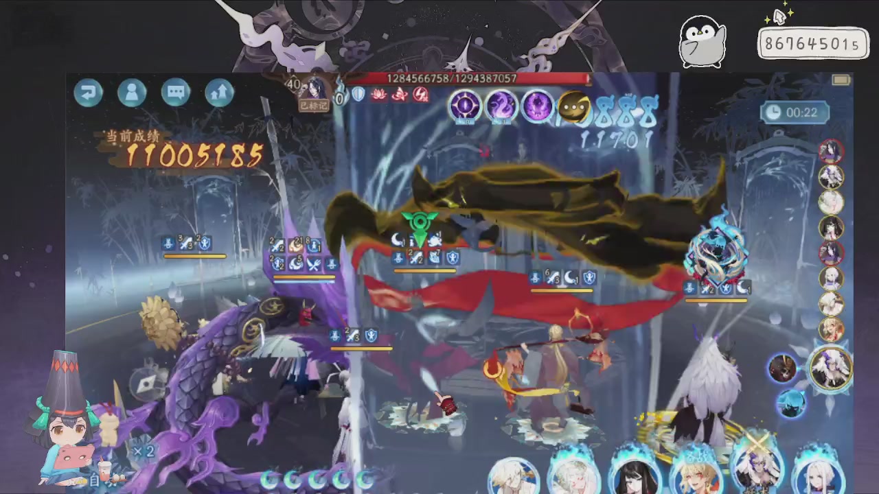 933金曲rewind