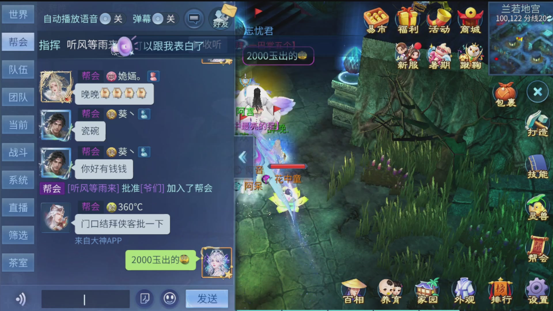 资源超白~