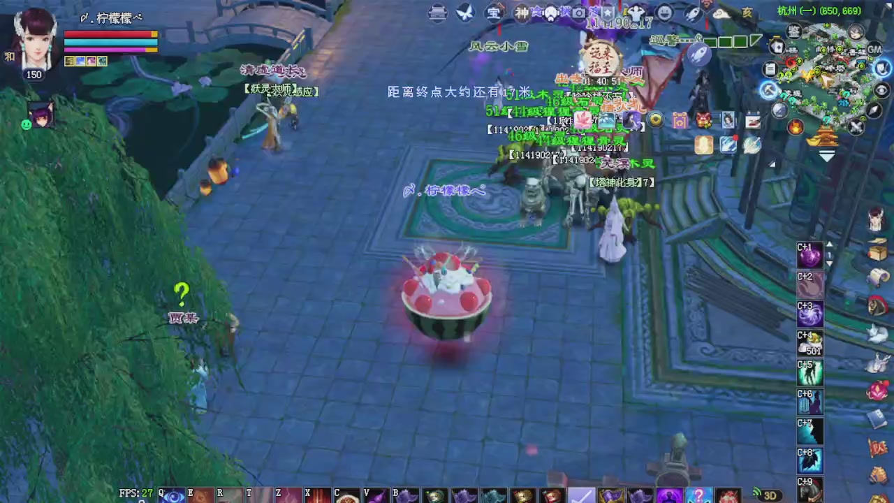 来都来了 点个关注吧
