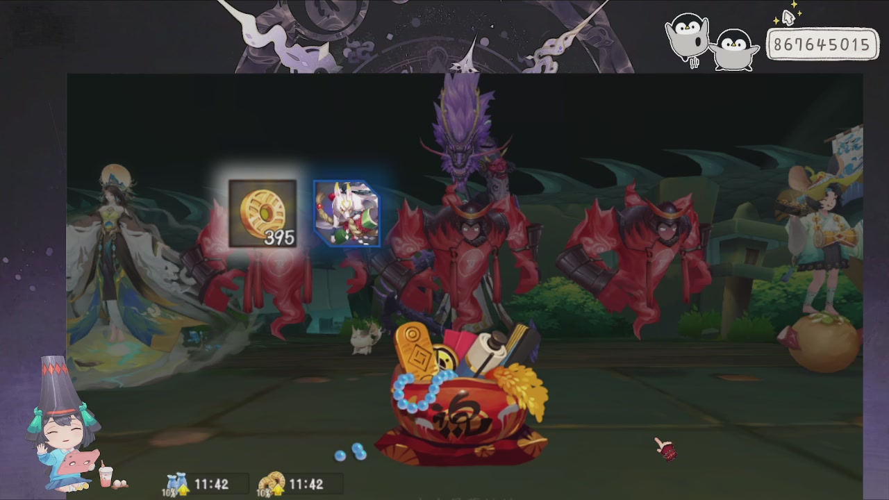 933金曲rewind