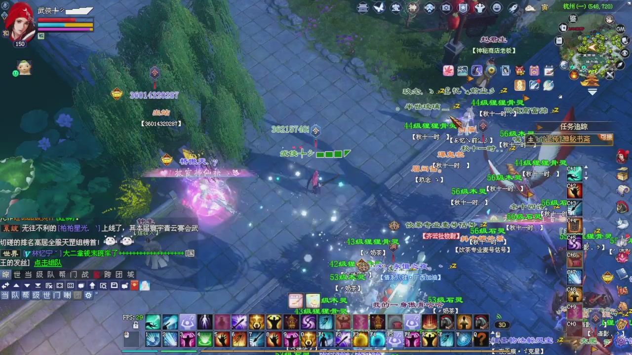 星光积分更新记得提前领分谢谢继续加油