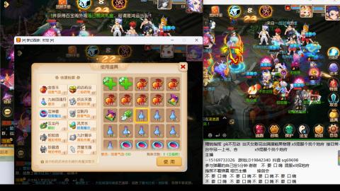 打打剑会接剑会