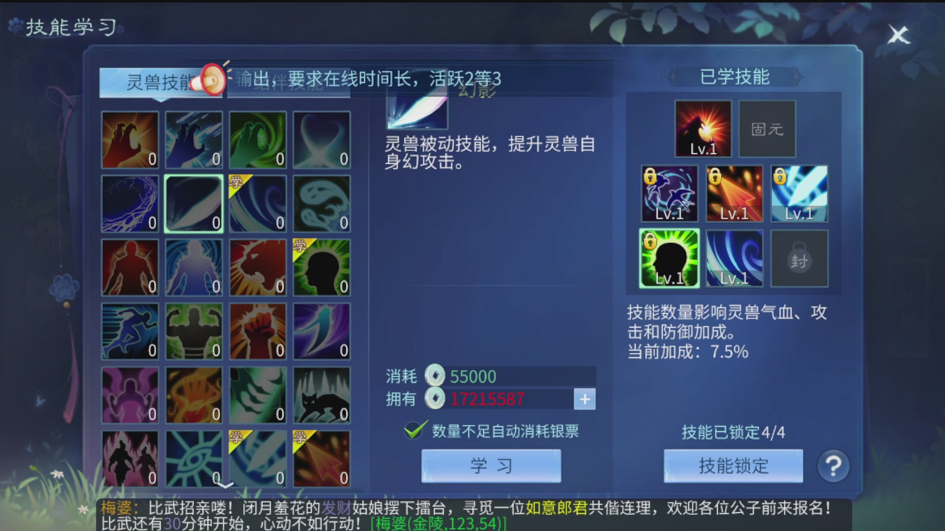 资源超白~