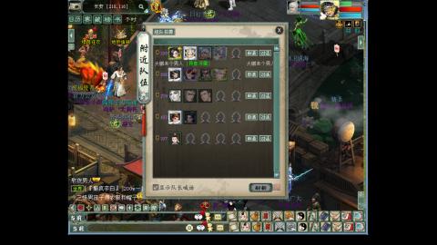 叱★咤风云