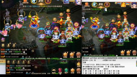 打打剑会接剑会