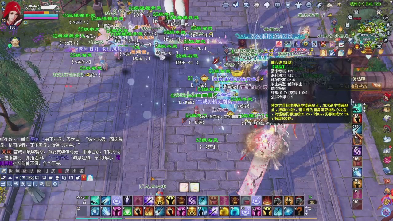 星光积分更新记得提前领分谢谢继续加油
