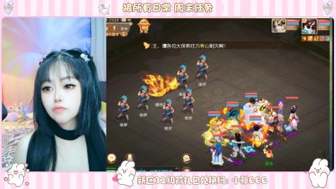 新区专属码小雅666