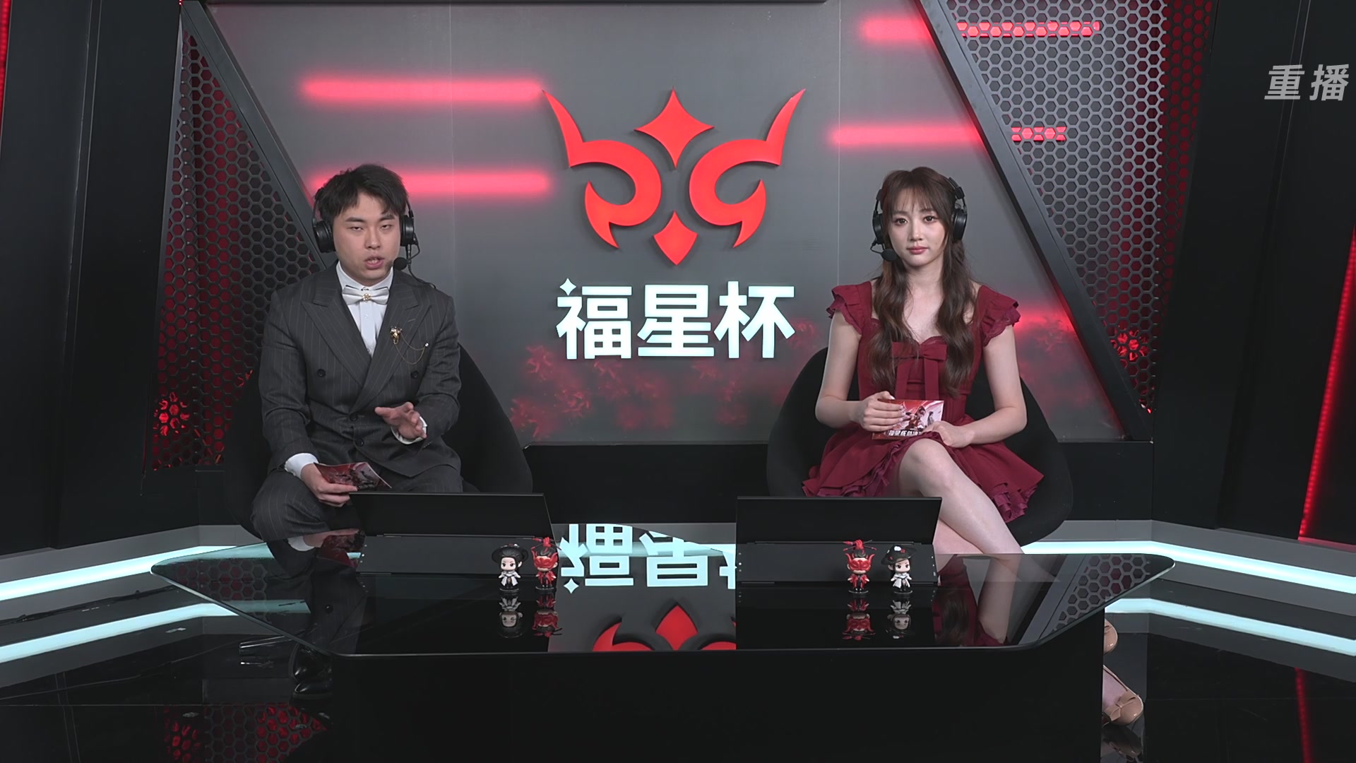 【重播】2026《永劫无间》手游福星杯双排决赛