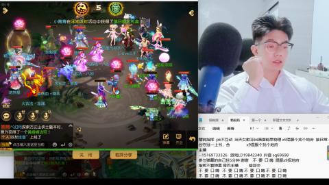 打打剑会接剑会