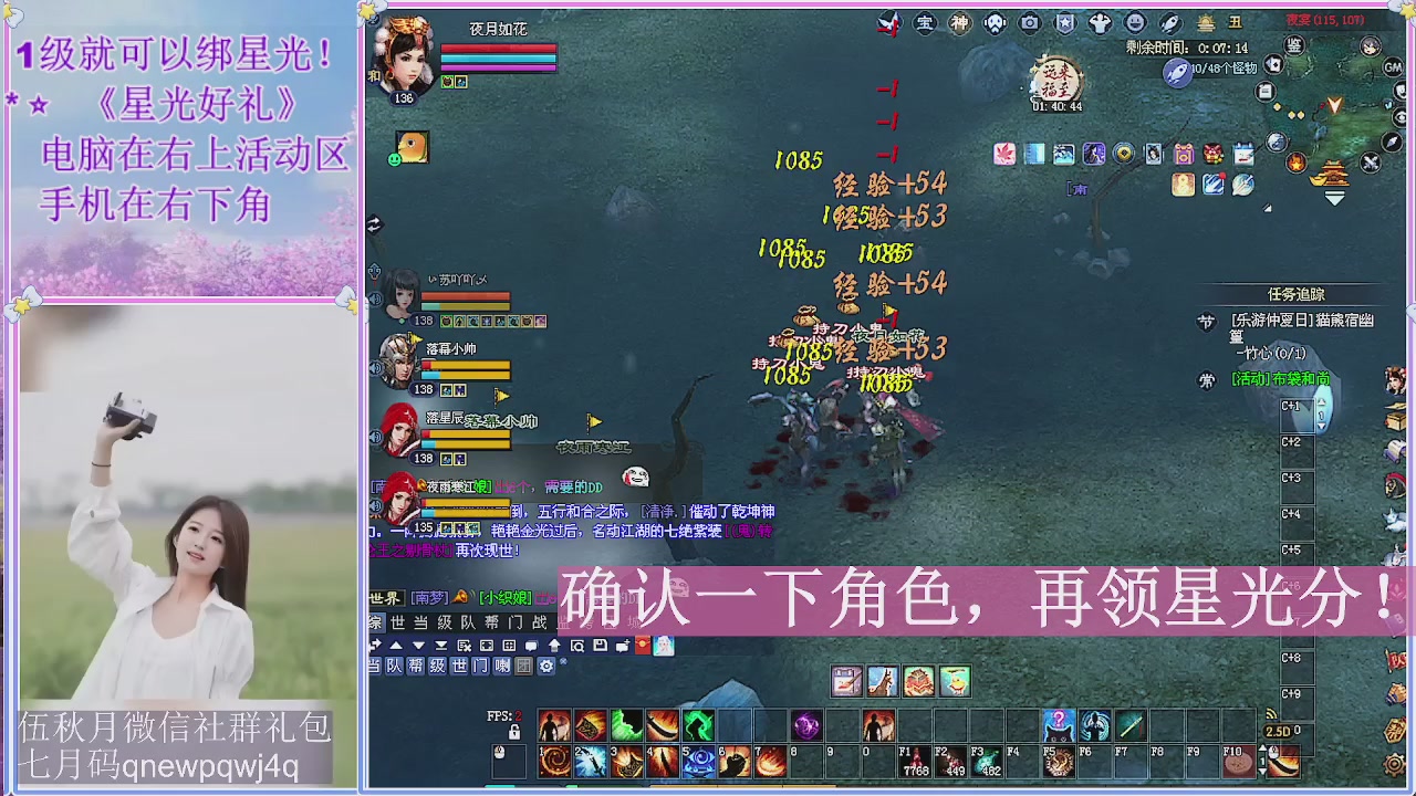 陌上花开君归否