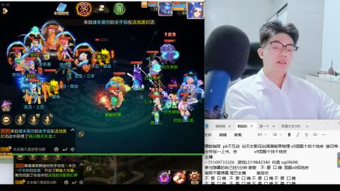 打打剑会接剑会