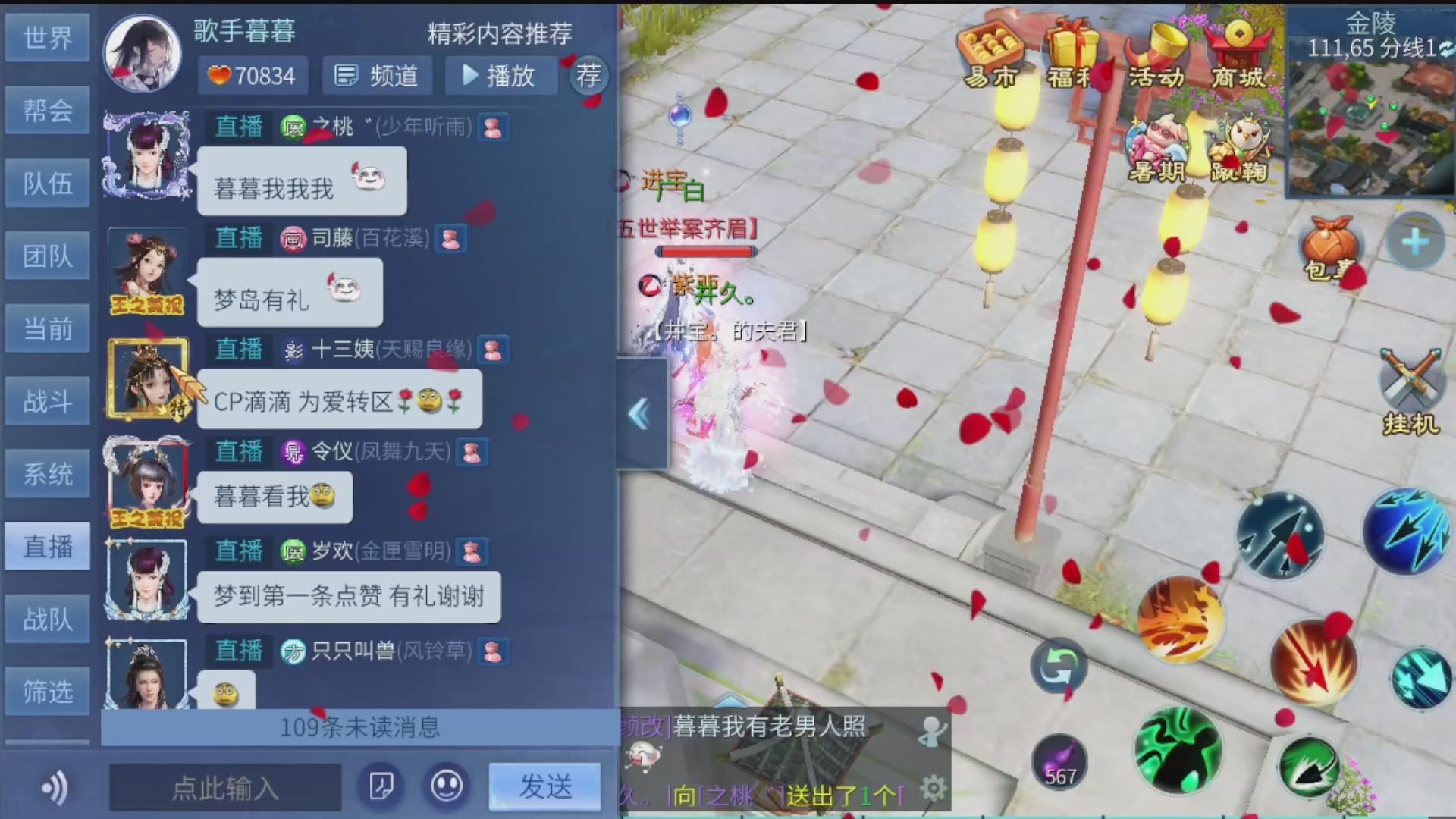 资源超白~