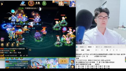 打打剑会接剑会