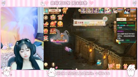新区专属码小雅666