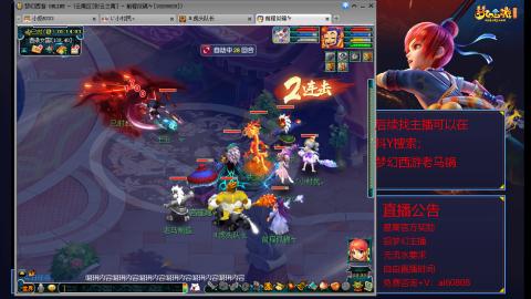 【彩云之南】144难民第598天