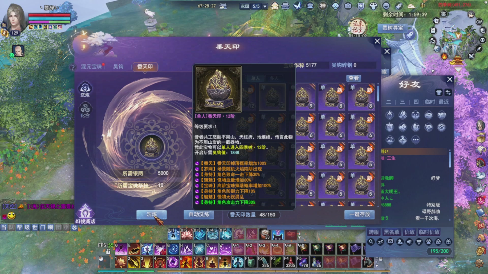 接资源接全托