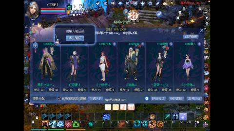 玩玩游戏听听歌