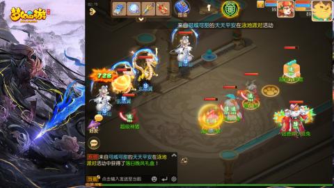 精锐菜鸡日常酱油九转托管