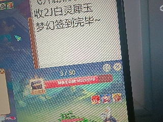 全网无前任 有也不承认