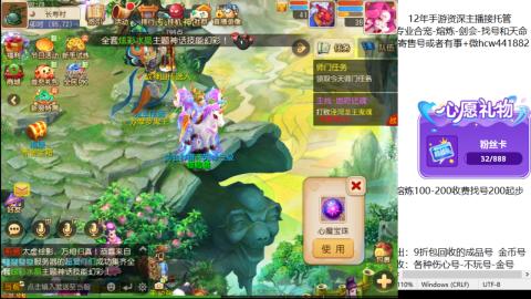接熔练-估价找号-金银-剑会