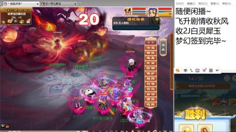 始于声音 忠于才艺