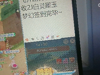 全网无前任 有也不承认