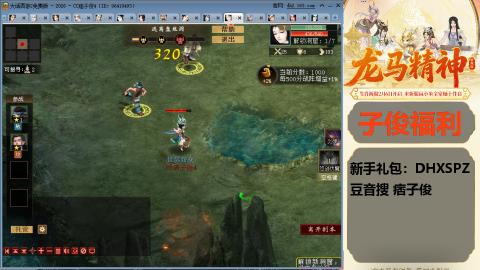 完了完了 要走了
