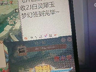 全网无前任 有也不承认