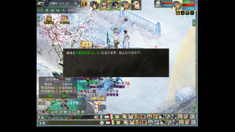 叱★咤风云