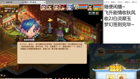 始于声音 忠于才艺