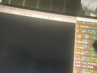 沉鱼落雁′貂蝉的直播