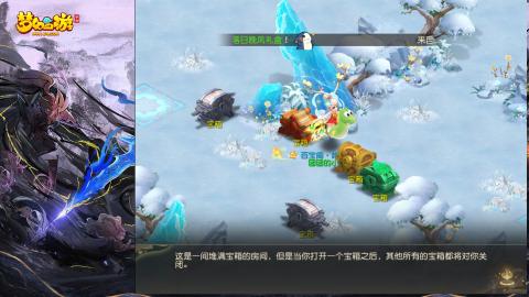 精锐菜鸡日常酱油九转托管