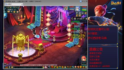 【彩云之南】144难民第598天