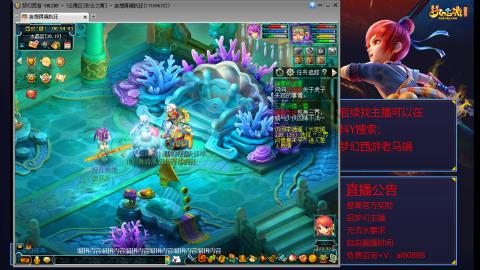【彩云之南】144难民第598天