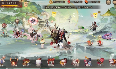 绝版晴明扇投放点