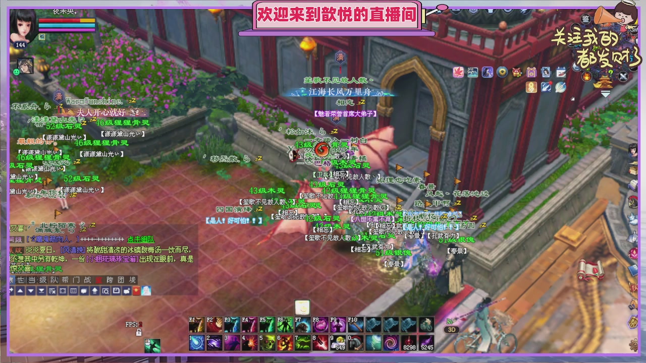 那就好好告个别吧