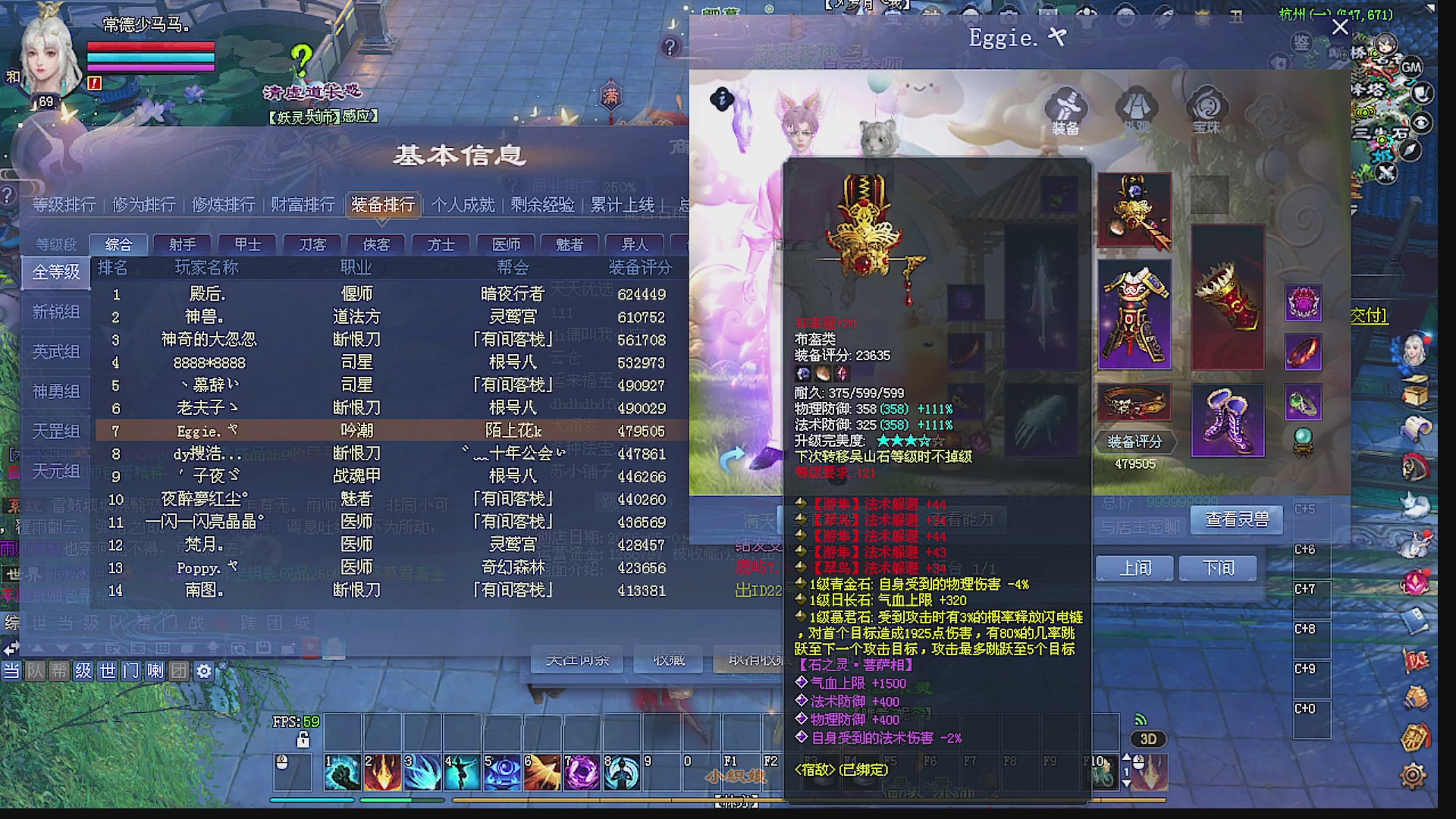 温水煮青蛙