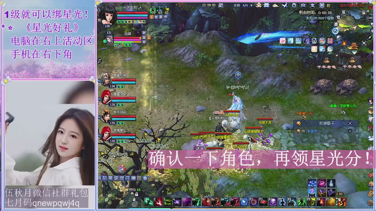 陌上花开君归否