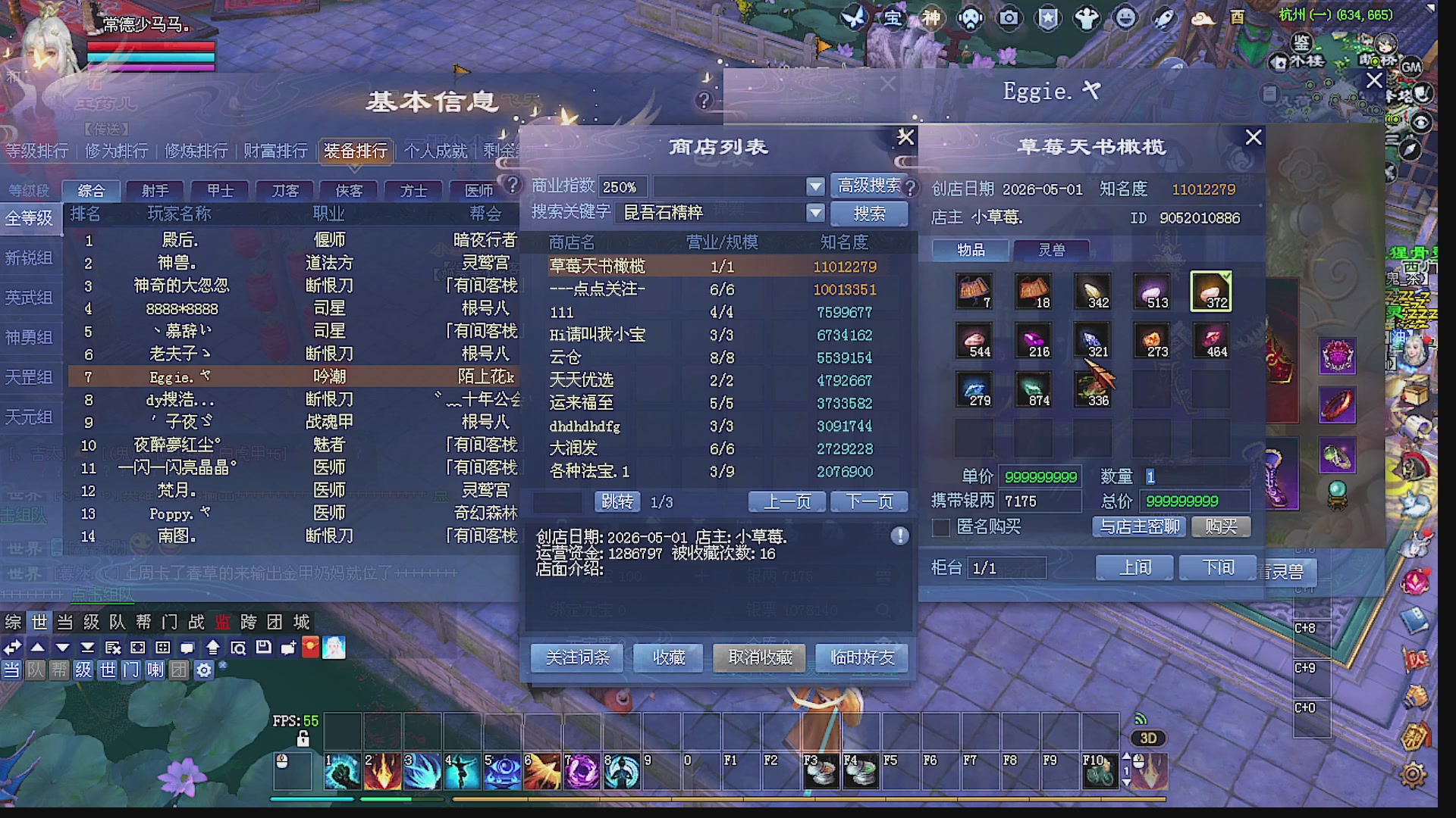 温水煮青蛙